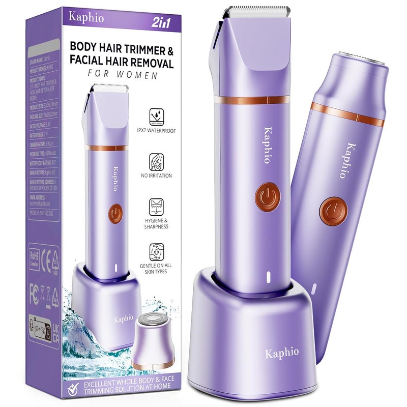 Kaphio Bikini Trimmer for Women Pubic Hair: 2 in 1 Electric Razors for Women - Rechargeable Electric Shaver - IPX7 Waterproof Lady Shaver for Travel & Shower Use (Purple-Gold) - Image 1